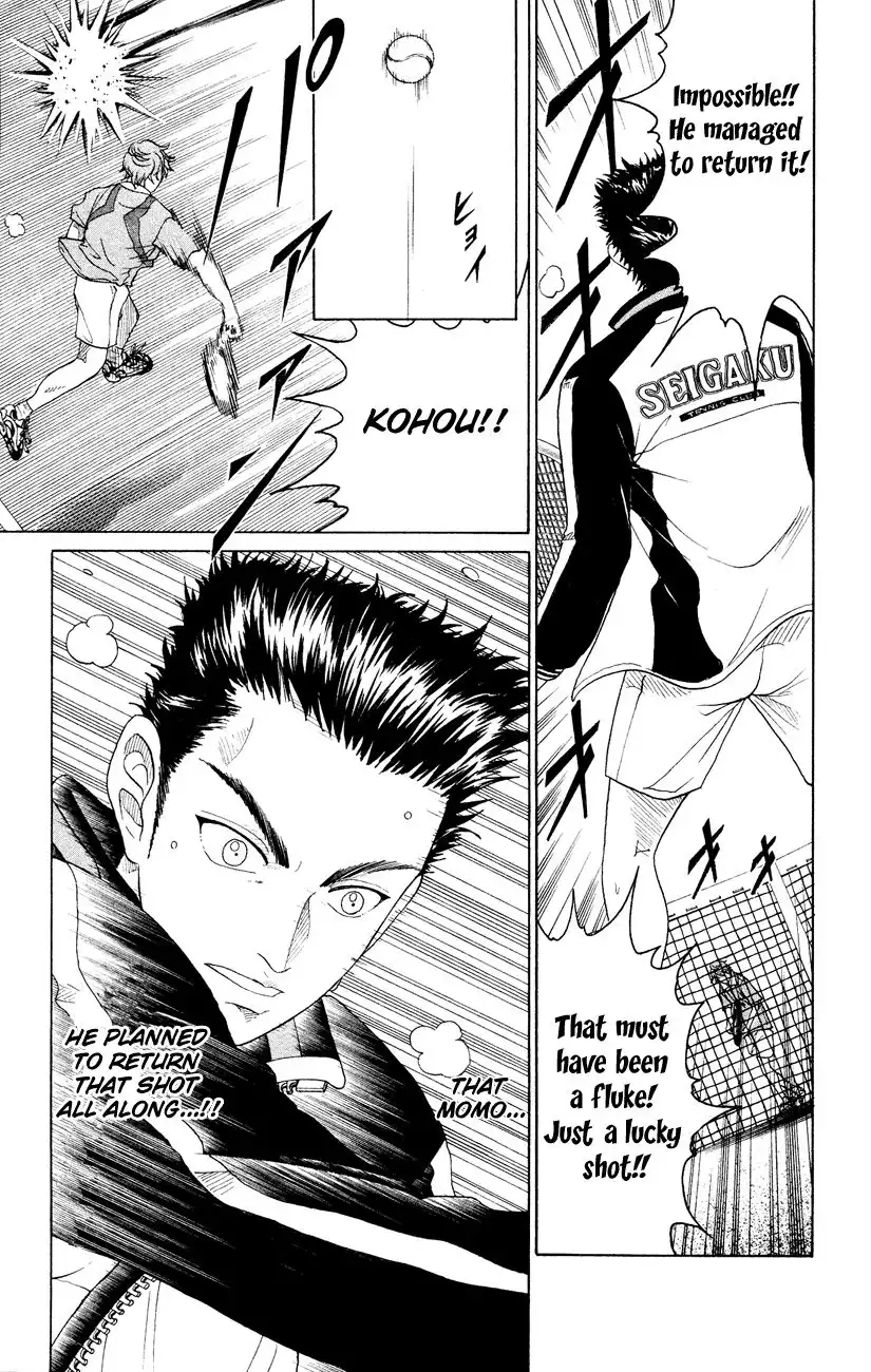 Prince of Tennis Chapter 97 19